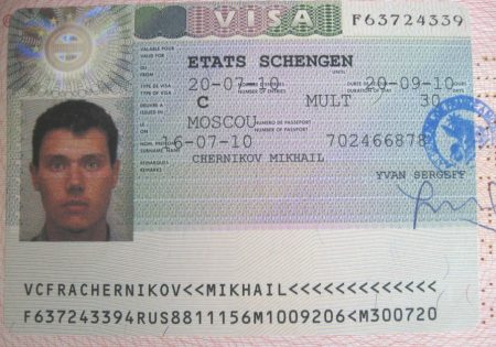 Шенгенская виза в Чехию
