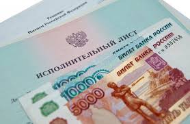 Взять кредит на 50000 рублей в беларуси