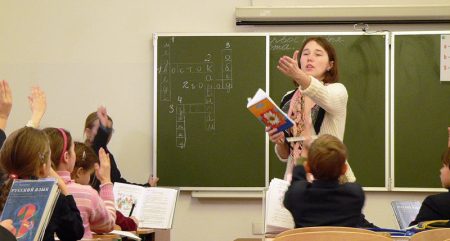 зарплата учителя