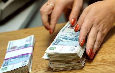 зарплата в Калининграде