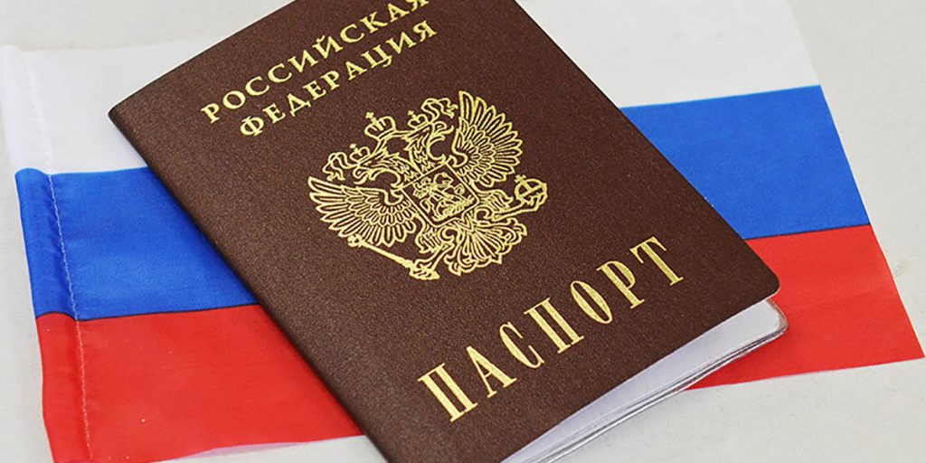 Как сделать студенческую визу