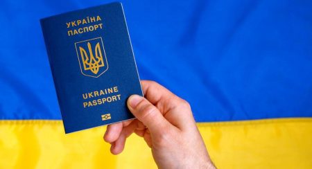 загранпаспорт Украины