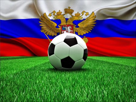 российский футбол