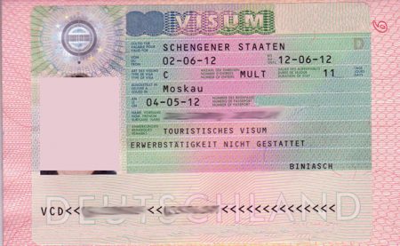 виза в Германию по приглашению
