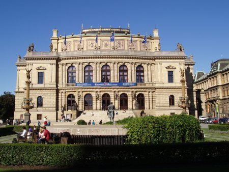 Карлов Университет в Праге