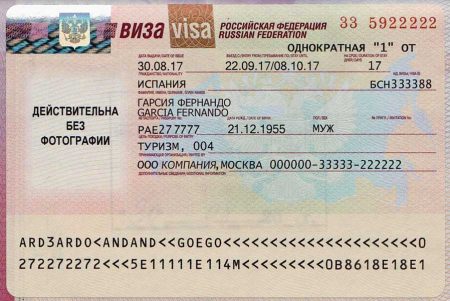 Изображение - Процедура временой регистрации иностранного гражданина по месту пребывания в рф visa-v-Rossiu-turizm-450x301