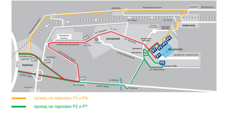 Схема проезд к парковкам в аэропорту Жуковский