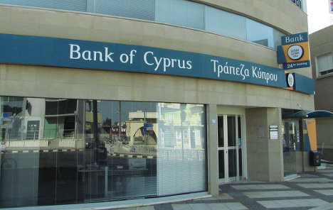Открытие банковского счета на Кипре в 2022 году