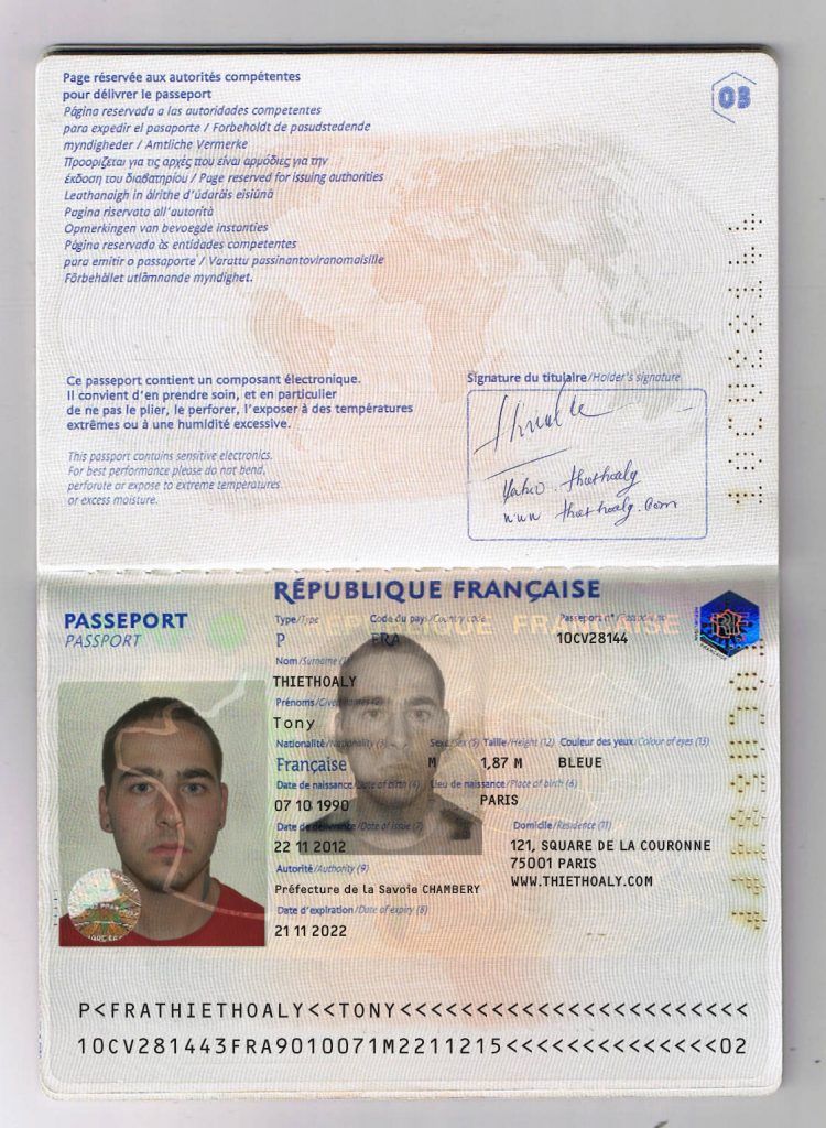 Паспорт 3 Страница Фото