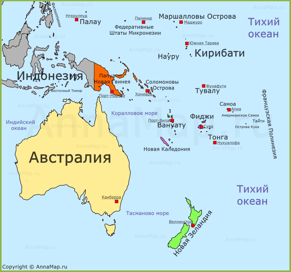 Страны Австралии и Океании: список и столицы