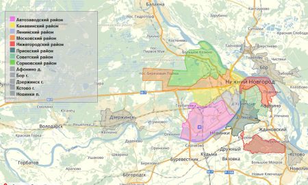 Переезд на ПМЖ в Нижний Новгород : уровень жизни, цены на недвижимость в городе () Переезд на ПМЖ в Нижний Новгород : уровень жизни, цены на недвижимость в городе