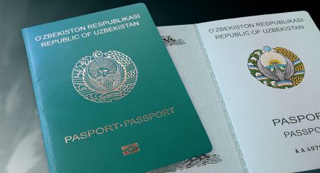 Биометрический паспорт гражданина Узбекистана 