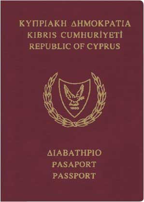 Паспорт гражданина Кипра