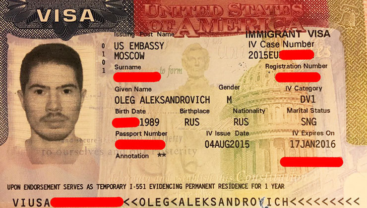 Гринкарта в америку официальный сайт для белорусов регистрация