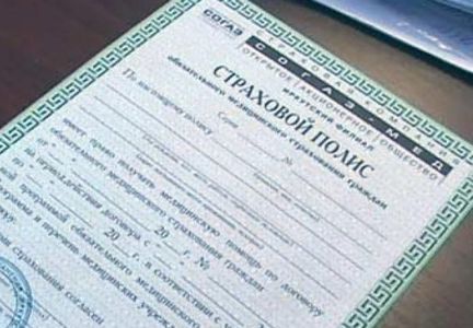 Временная регистрация граждан Узбекистана в Москве и других городах России