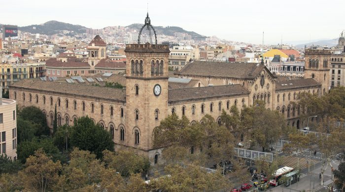 Университет в Каталонии