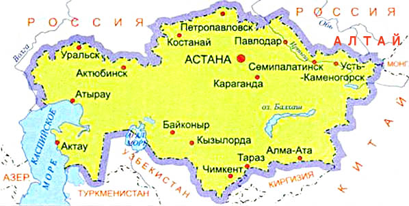 Страны Средней Азии: список и численность населения