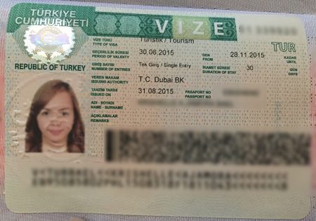 виза в Турцию