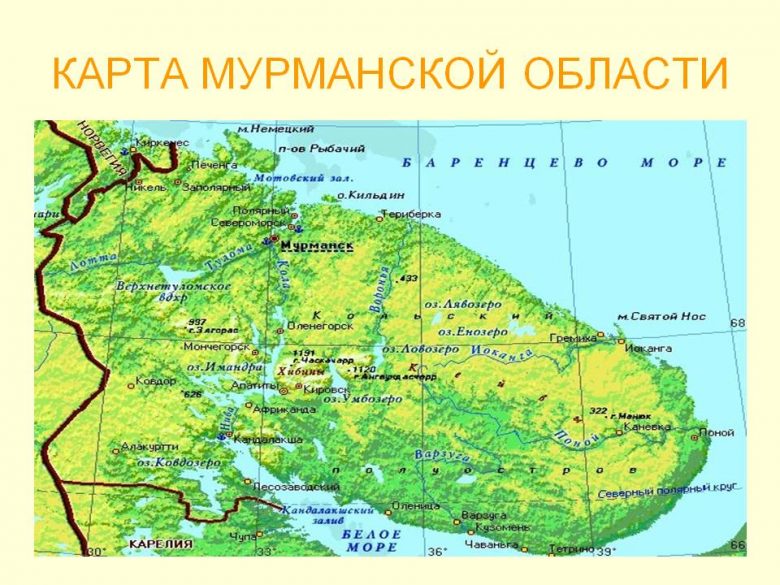 Карта мурманской области с районами