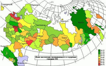Плотность населения России 