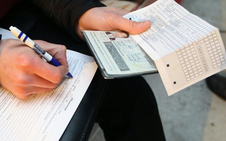 Граждане Киргизии могут находиться в России без регистрации 30 дней Регистрация граждан Киргизии
