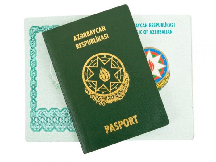 Загранпаспорт Азербайджана