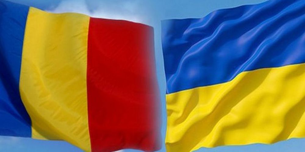 Правила въезда в Румынию для украинцев в 2023 году