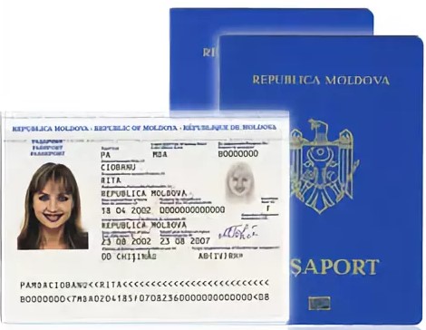 биометрический паспорт Молдовы