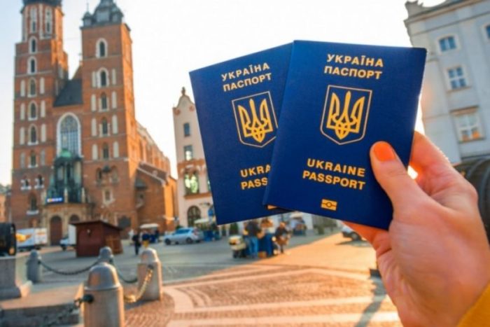 биометрический загранпаспорт Украины