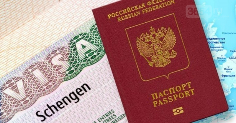 Виза Шенгена. Загранпаспорт России