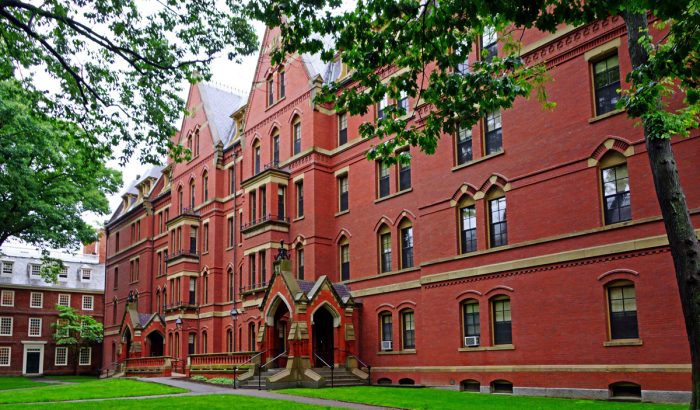 Гарвардский университет в Бостоне