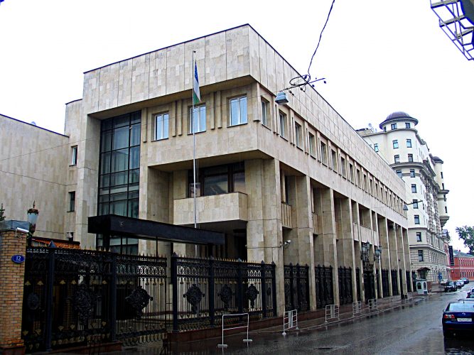 посольство Узбекистана в России