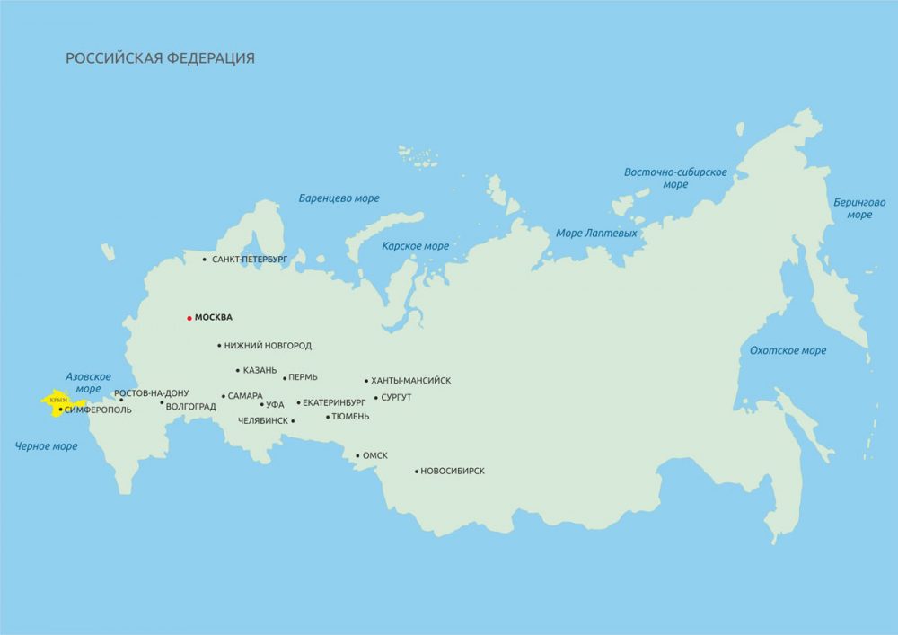 Работа и вакансии в Крыму с проживанием и без него от прямых