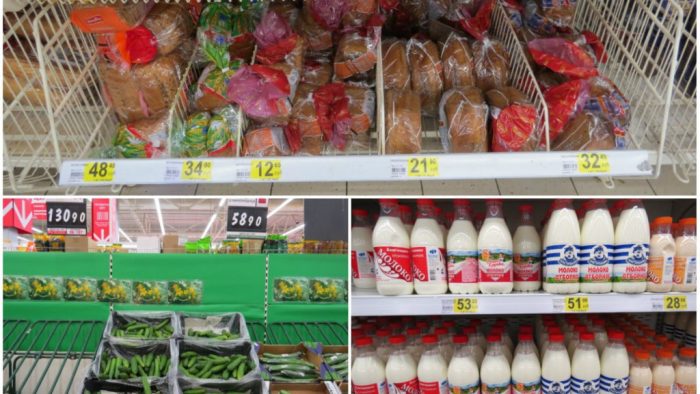 Цены на недвижимость, продукты и бензин в Нижнем Новгороде () Цены на недвижимость, продукты и бензин в Нижнем Новгороде