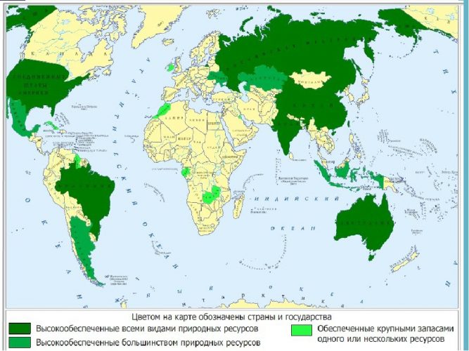 Карта мира ресурсы