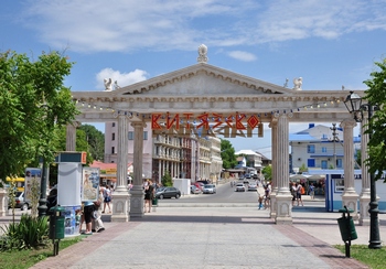 Витязево