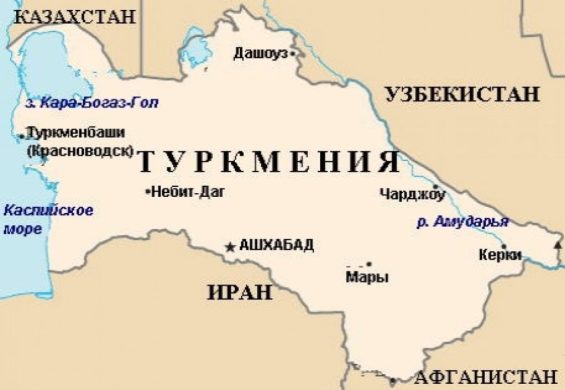 Туркмения на карте