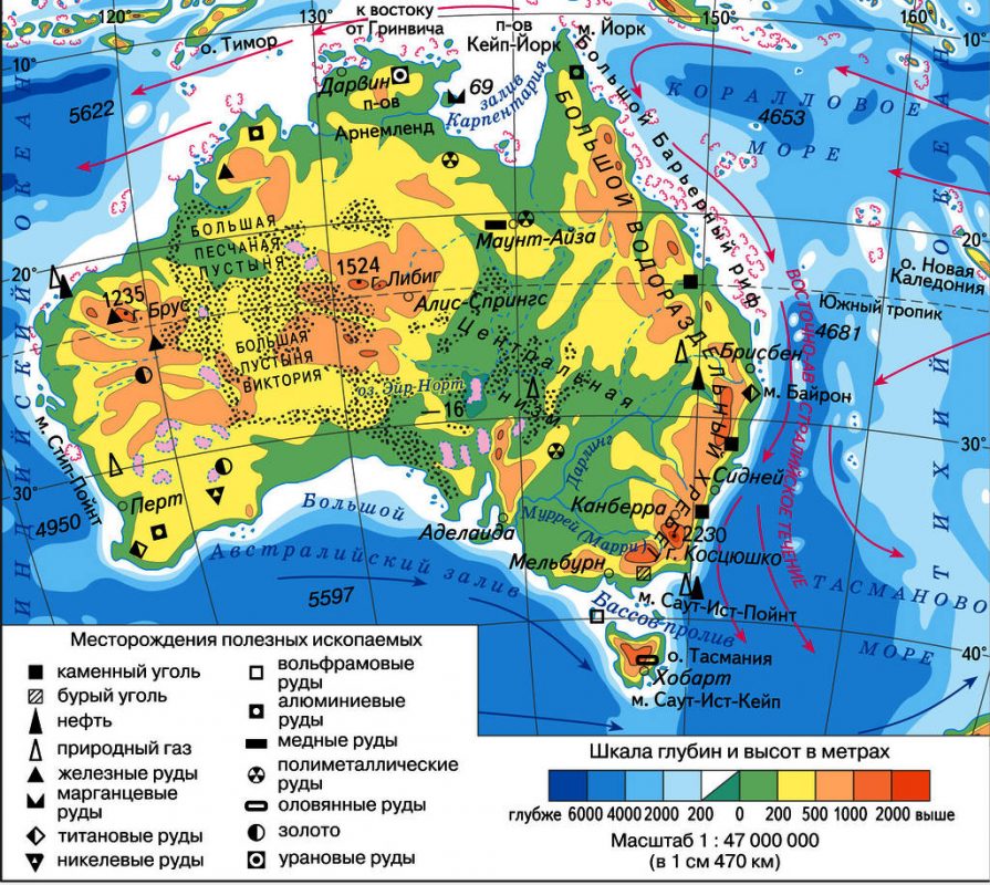 Полезные ископаемые австралии фото