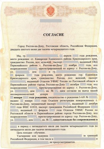 Нужна ли страховка в Армению для въезда на машине () Нужна ли страховка в Армению для въезда на машине