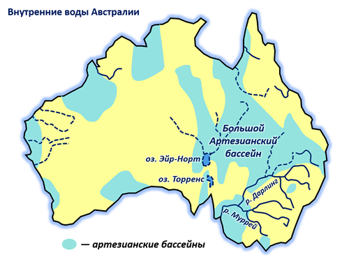 Карта внутренних вод Австралии