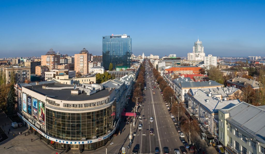 Воронеж