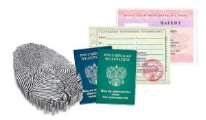 Как миграционный учет влияет на ваши права и обязанности