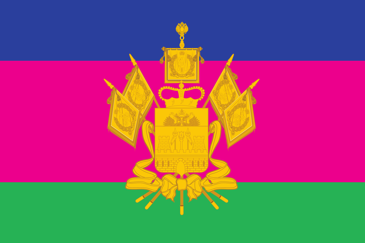 Флаг Краснодарского края