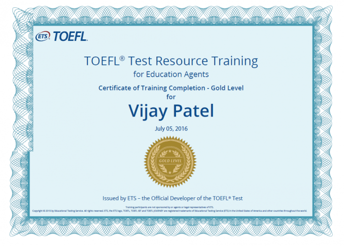 Сертификат TOEFL