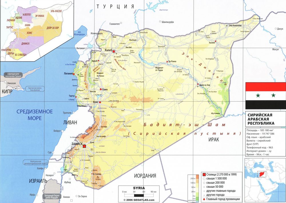 карта Сирии