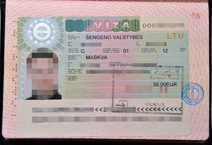 Краткосрочная виза в Литву (типа С)