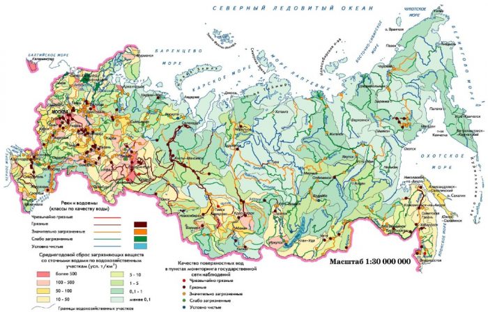 Карта загрязнённости рек 