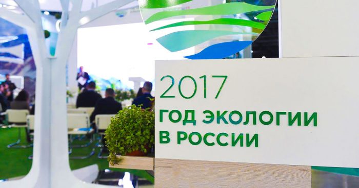 Экологически чистые города России : список и рейтинг Топ-10 () Экологически чистые города России : список и рейтинг Топ-10