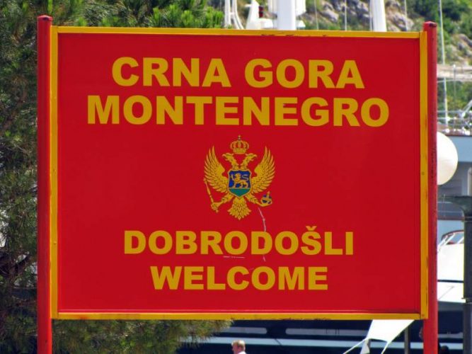 Добро пожаловать в Черногорию