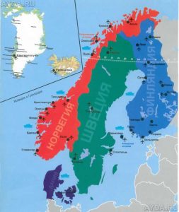Страны скандинавии фото